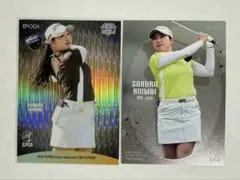 【小祝さくら】EPOCH 2025 女子ゴルフ GEM 25枚限定 2枚セット