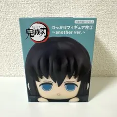 鬼滅の刃 ひっかけフィギュア 箱なし Amazon.co.jp: ひっかけ フィギュア 全3種セット 鬼（き）滅（め