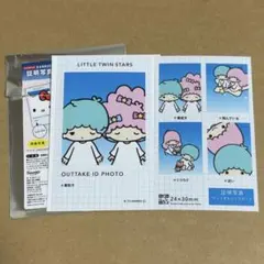 サンリオ 証明写真風スマロイド NG集 リトルツインスターズ