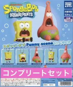 スポンジ・ボブ Funny scene コレクション　全5種　コンプリートセット