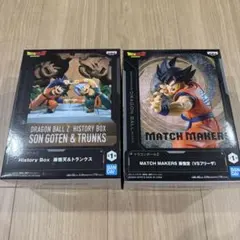 【新品】ドラゴンボールZ 孫悟空 孫悟天　トランクス