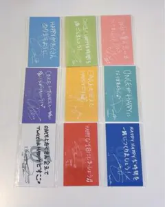 TWICE Happy Happy メッセージカード トレカ