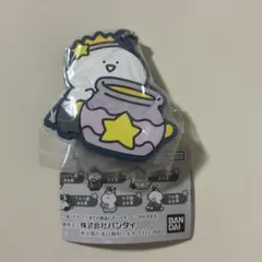 Item thumbnail for item 2f9752eb-c30d-433a-9401-94e6e6c3f8fe