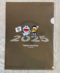 大阪・関西万博 日本館×ドラえもん クリアファイル/茶