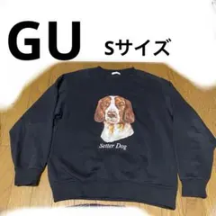GU ビッグスウェットプルオーバー 犬 BE:FIRST RYUHEI 完売品