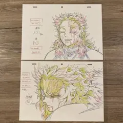 2025年最新】鬼滅の刃複製原画の人気アイテム - メルカリ