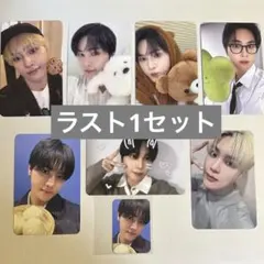 ハンニョン トレカ セット vvv theboyz ドボイズ ドボ