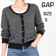 最終価格ギャップ GAP メリノウール 100% ボーダー カーディガン S