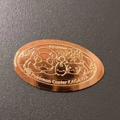 2026年最新】ピカチュウ メダルの人気アイテム - メルカリ