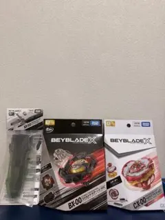 新品未使用BEYBLADE X ベイブレード イベント限定 3個セット+BX11 