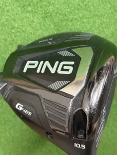 2025年最新】ping g425 max ドライバー 10.5の人気アイテム - メルカリ