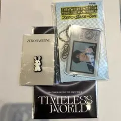 ★1点のみ★ゼベワン ZB1 ソウルコングッズセット ハンユジン