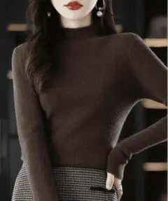 ハイネック ニットセーター ブラウン