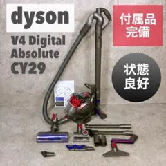 2026年最新】ダイソン dyson V4 Digital Absolute CY29の人気