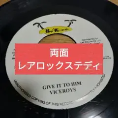 sr187 レアロックステディGIVE IT TO HIM / Viceroys