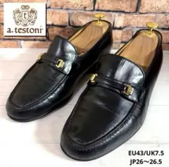 Item thumbnail for item 3d3009d4-57c7-459d-bbce-e00909918d87