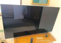 SONY BRAVIA 55V型 4K液晶テレビKJ-55X9300C - メルカリ