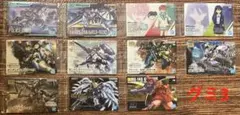 ガンプラパッケージアートグミ、ガンダムビジュアルアートコレクション まとめ売り
