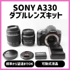 2026年最新】sony α330の人気アイテム - メルカリ