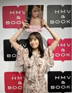 2026年最新】橋本環奈ワンピースの人気アイテム - メルカリ