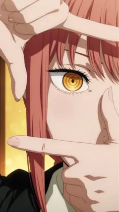 専用