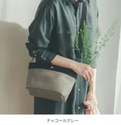 Breath TOPKAPI　リプルネオレザーミニショルダー