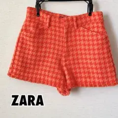 ZARA ザラ 千鳥格子柄 ショートパンツ オレンジ XS クリーニング済み