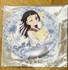 トゥインクル缶バッジ 14 JOY！　蒼風なな　キュアウインク　缶バッジ1個