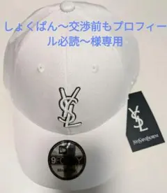 2025年最新】サンローラン キャップの人気アイテム - メルカリ