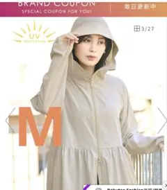 coca UVカット ティアードパーカー ベージュ Mのサムネイル