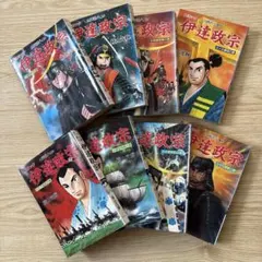 弘法大師 空海 1-6巻 全巻 ジョージ秋山著 - メルカリ