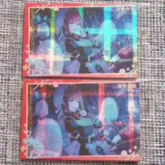 プロセカ ウエハース10 望月穂波 カード２枚セット