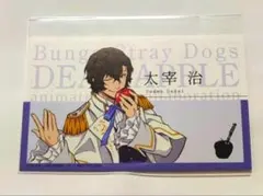 2025年最新】文豪ストレイドッグス 太宰治 カードの人気アイテム