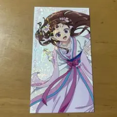 薬屋のひとりごと展 里樹妃 ランダムチケット風カード アニメ