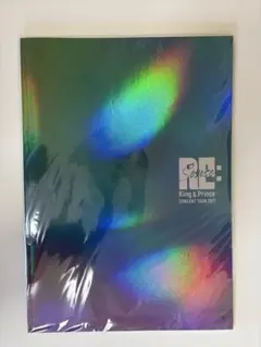 King & Princeパンフレット