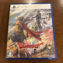 PS5 ドラゴンクエスト1&2