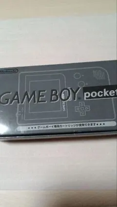 ゲームボーイポケット本体(黒)箱、説明書、注意書あり【動作確認済】画面に小さな傷
