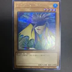 Item thumbnail for item 395ebb5d-30b6-404a-8005-fd9d582a2ad0