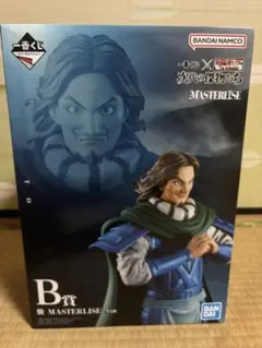 キングダム一番くじ　B賞　騰