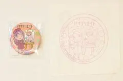 てるよ様 リクエスト 2点 まとめ商品