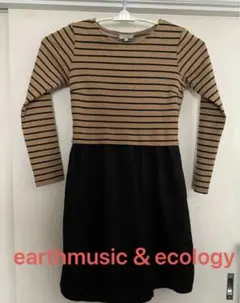 earth music &ecology 長袖ワンピース　S 中古品　匿名配送