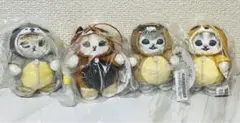 mofusand あったかパジャマにゃん マスコットぬいぐるみ 全4種コンプ