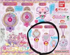 名探偵プリキュア なりきりプリキュア1