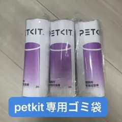 Item thumbnail for item ad02f2d1-d937-4b80-9c22-99cec1d40d3f