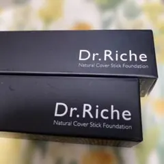 SNSで話題】 Dr.Riche ドクターリッシュ スティックファンデーション
