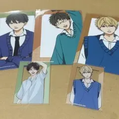 【匿名配送】はなげのまい　高良くんと天城くん　兄貴の友達　紙類セット