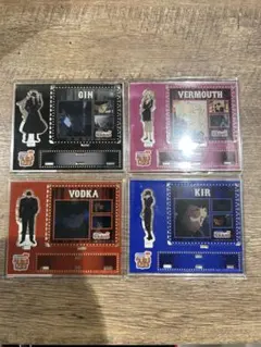 名探偵コナン ロッカーくじ ジン ウオッカ ベルモット キール 4種類セット