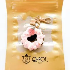 矢沢あい展 HAPPYBERRY ネックレス Qpot ご近所物語 - メルカリ