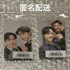 Stray Kids スキズ ユニット トレカ チャンビン ハン アイエン