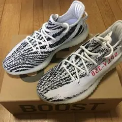新品 28.5 adidas Yeezy Boost350V2  Zebra